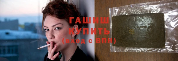 MDMA Богородск